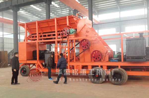 移動(dòng)制砂機(jī)