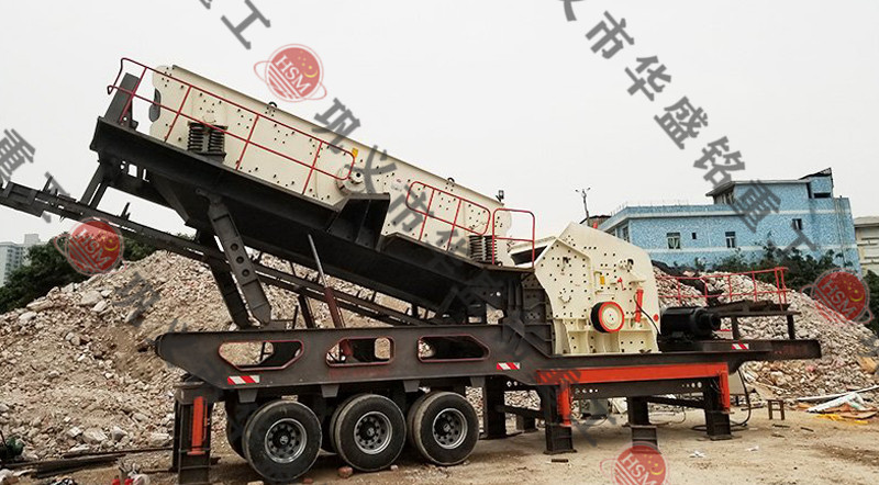 輪胎式移動(dòng)破碎站