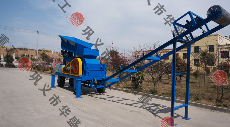 履帶式移動制砂機(jī)