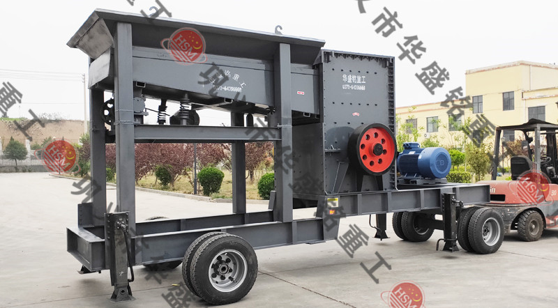 中型移動制砂機