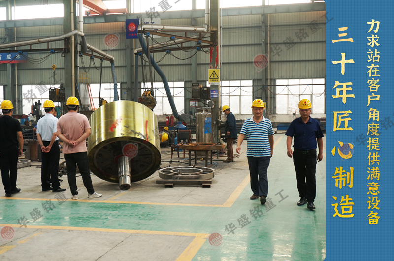 鵝卵石移動(dòng)制砂機(jī)